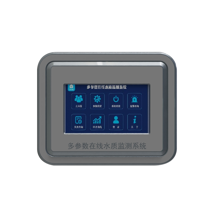 在線鍋爐水硬度檢測(cè)儀