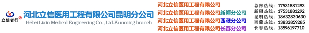 標(biāo)題，標(biāo)題，標(biāo)題